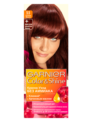 Краска для волос Garnier Color&Shine 5.5 Сочная вишня